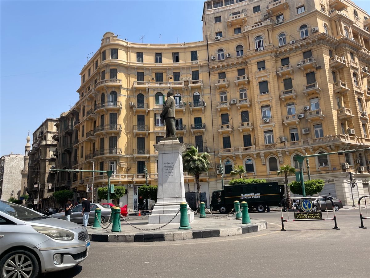 وسط البلد