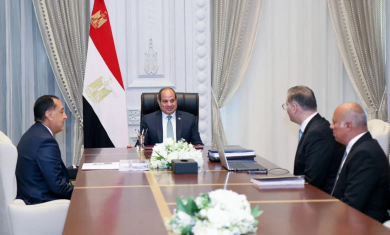 الوقود
