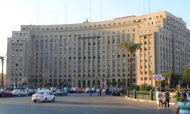 مجمع التحرير