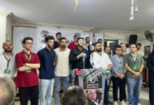 الصمود المصري