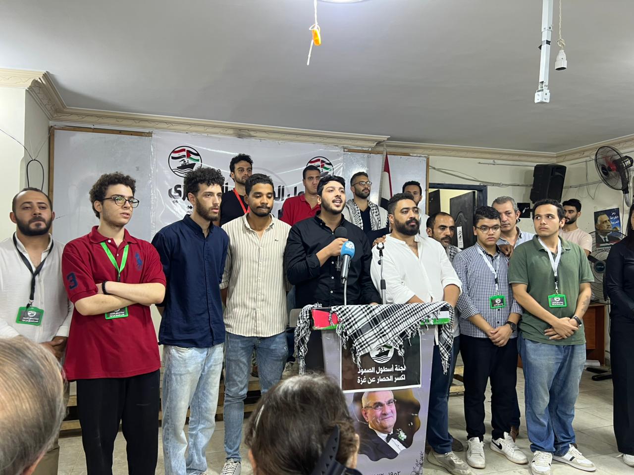 الصمود المصري