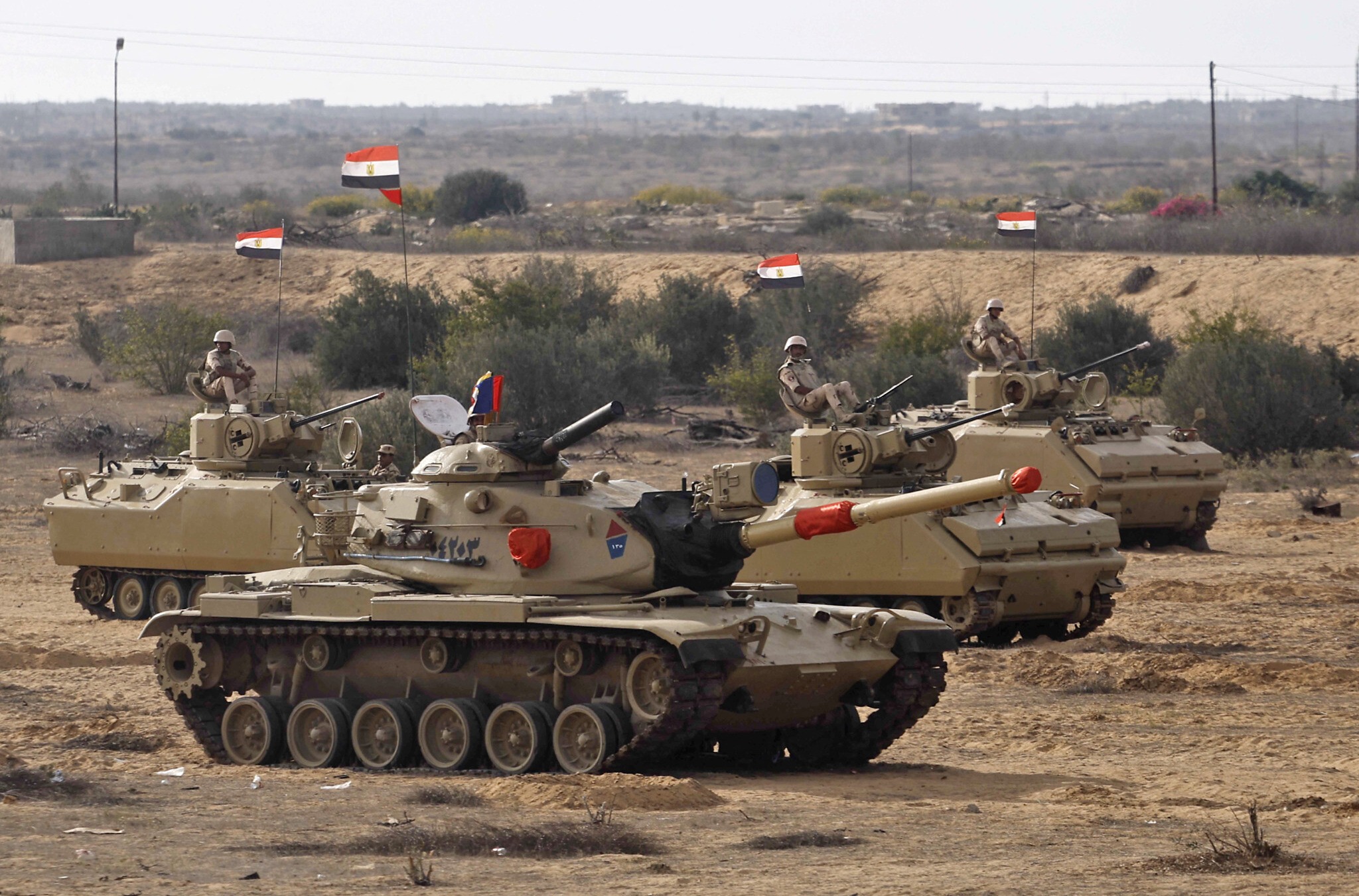 العسكري