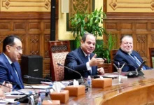 الاستثمار