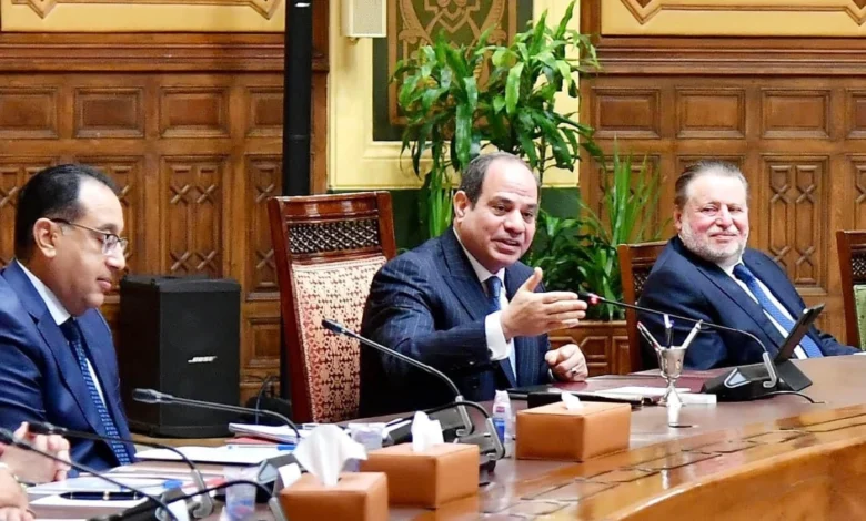 الاستثمار