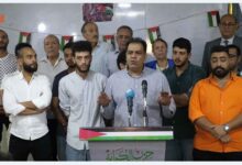 المركب