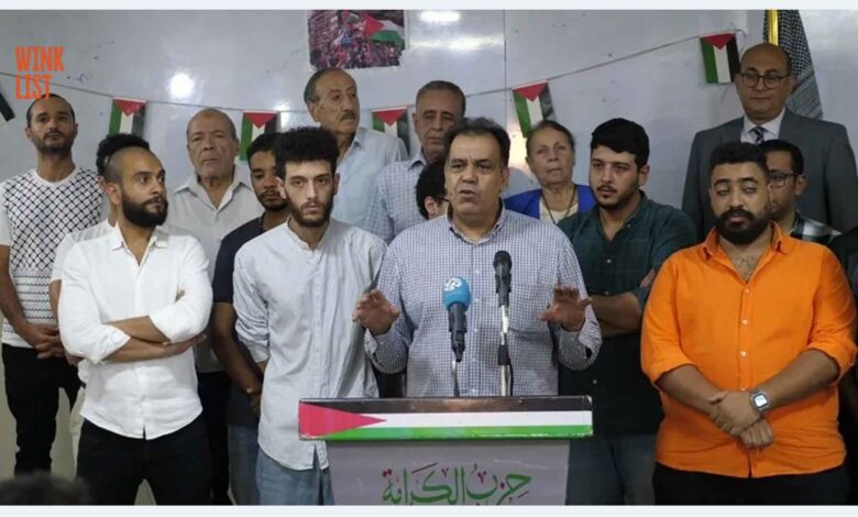 المركب
