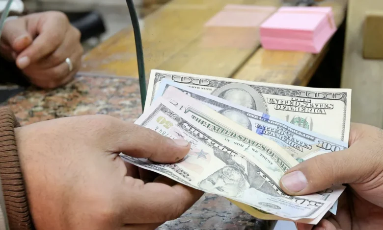 أمام الجنيه
