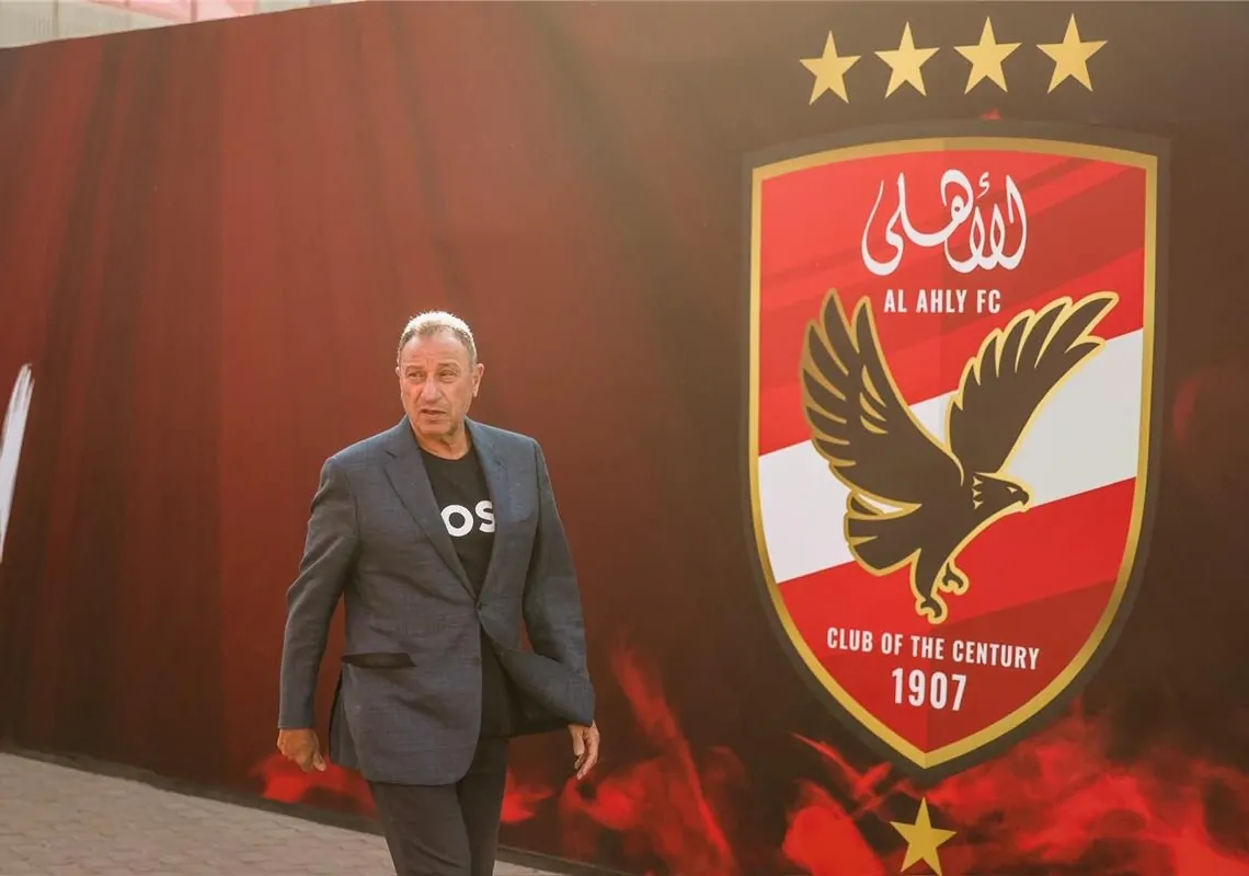 محمود الخطيب