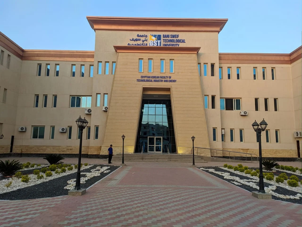 بني سويف