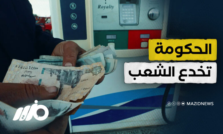 البنزين