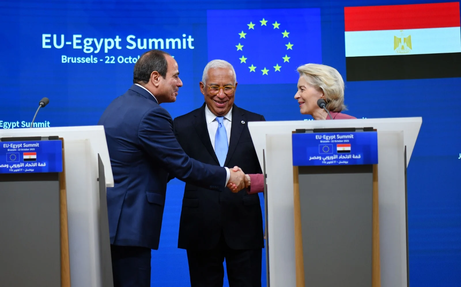 تمويل جديد