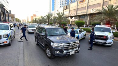 العالمي