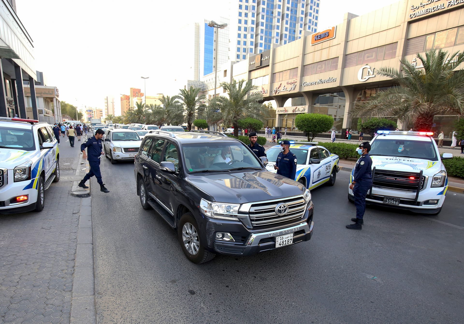 العالمي