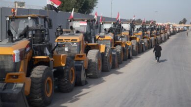 شرم الشيخ