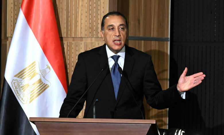 لرفع
