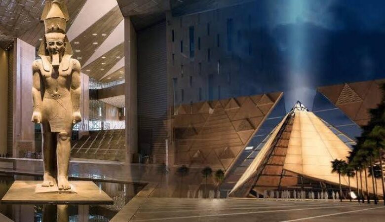 المتحف المصري