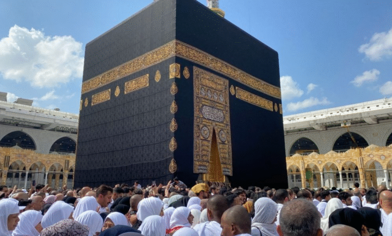 حج القرعة