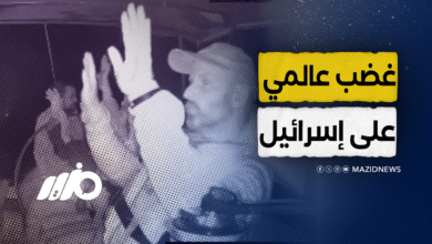 أسطول الصمود