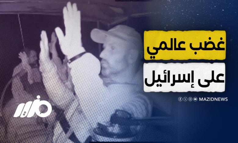 أسطول الصمود
