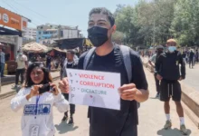 مدغشقر