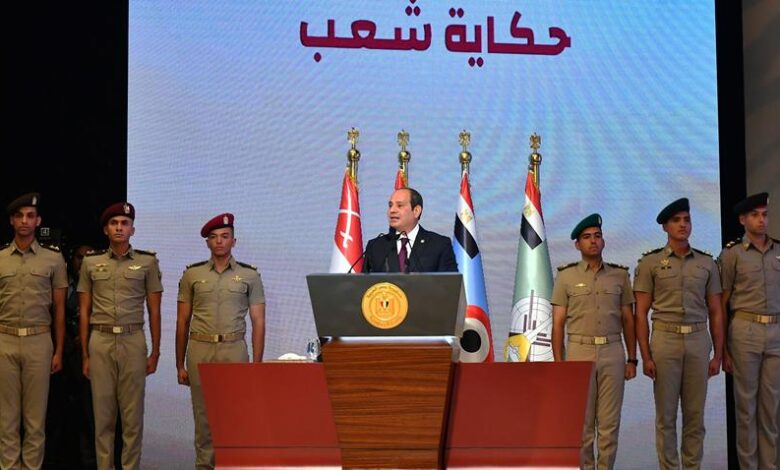 الوقود