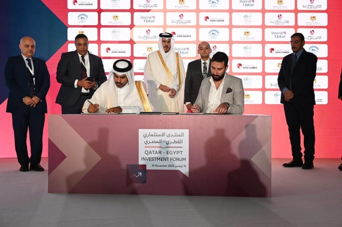 علم الروم