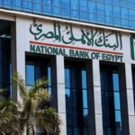 زيادات جديدة