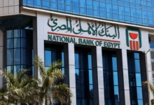 زيادات جديدة
