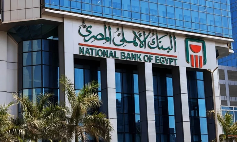 زيادات جديدة