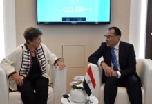 صندوق النقد