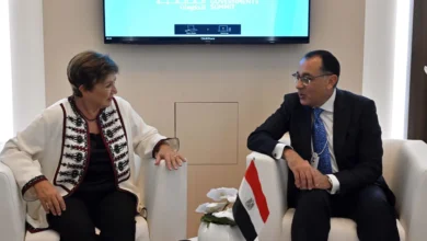 صندوق النقد