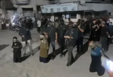 حماس