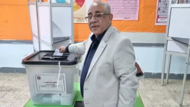 الحركة الوطنية