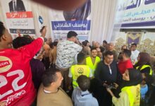 اليوم الثاني