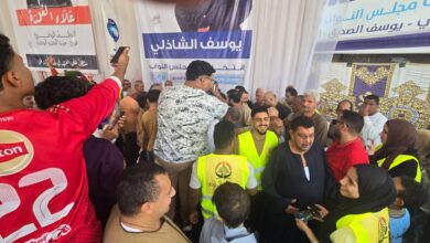 اليوم الثاني