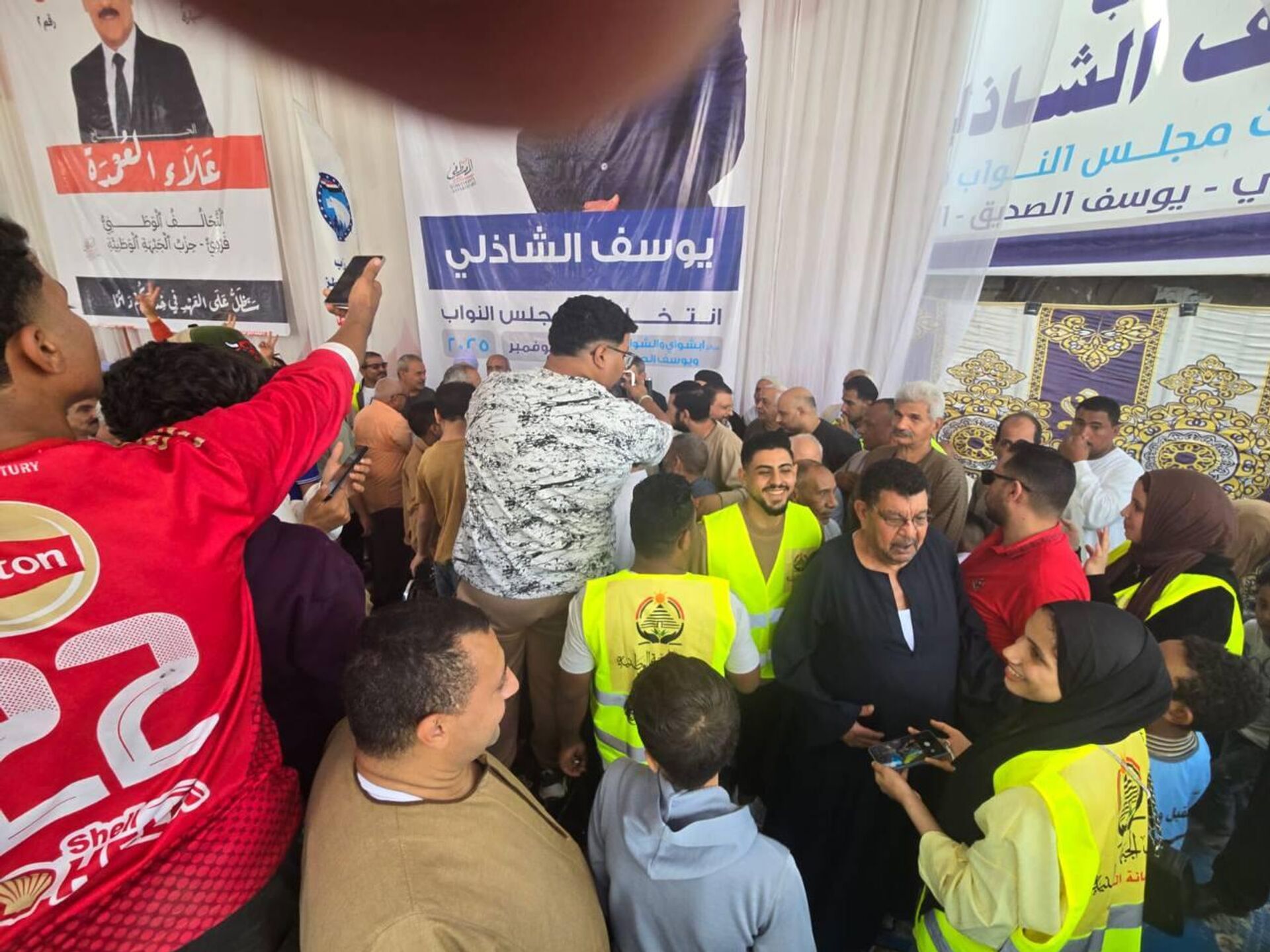 اليوم الثاني