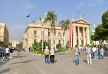 التعليم المفتوح