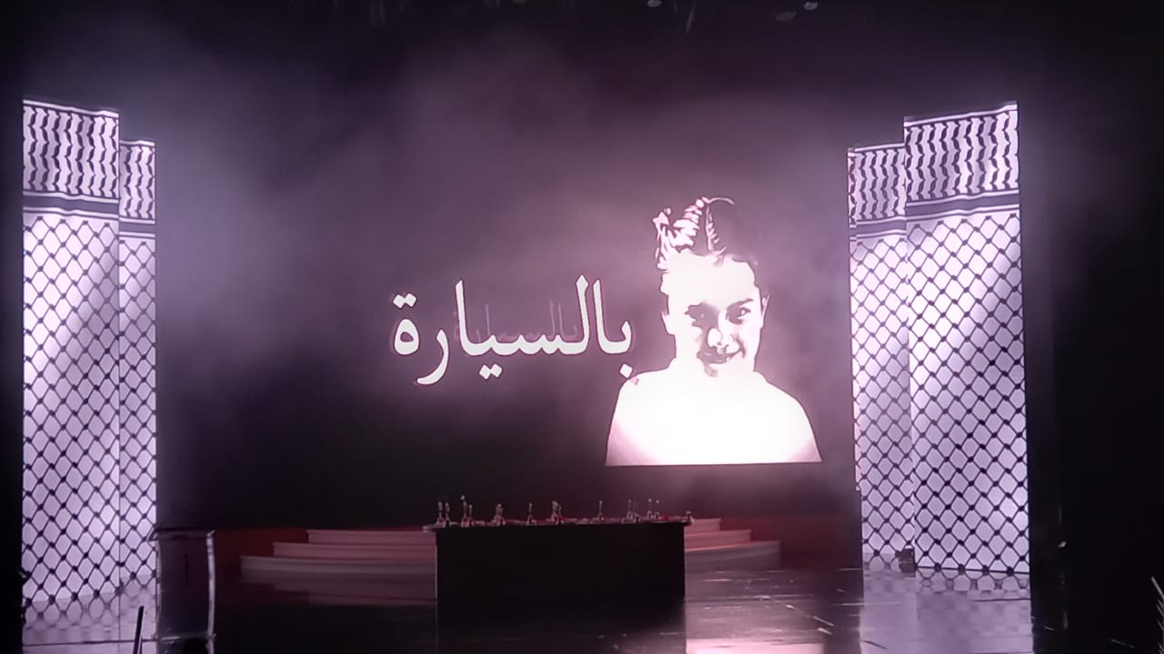 السينمائي