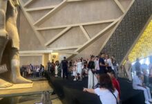 وزارة السياحة