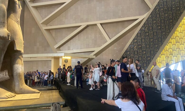 وزارة السياحة