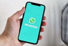 آبل وواتساب