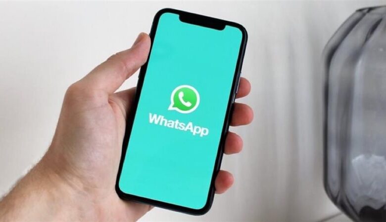 آبل وواتساب
