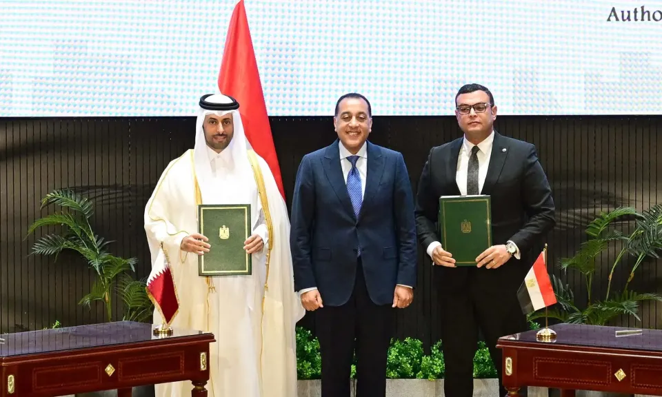 علم