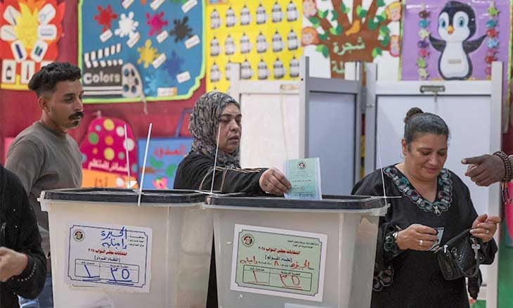 نادي القضاة