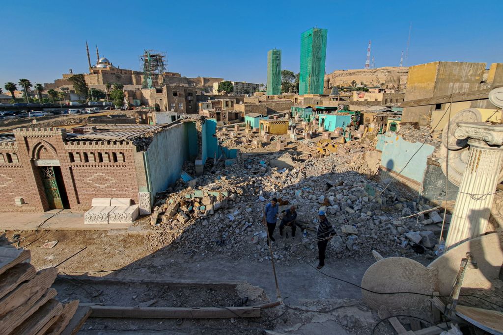 القاهرة
