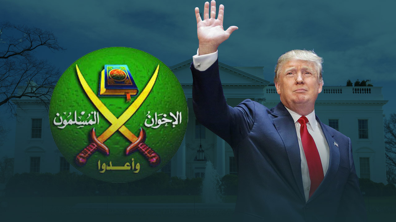 الإخوان
