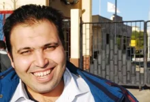 المعتقل السياسي