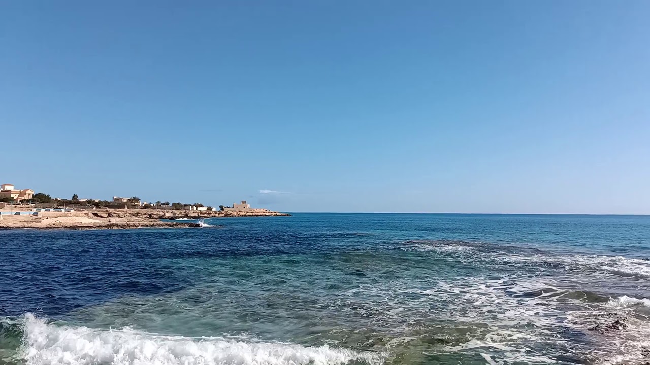 الروم