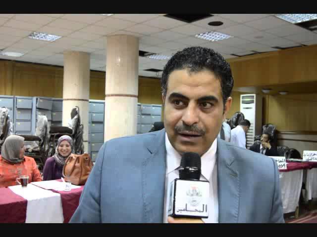 التعاطف