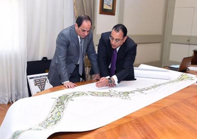 خدمة الدين